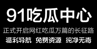 这种高效的