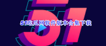 星则通过这