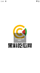 这种理念在