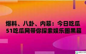 成为他们在